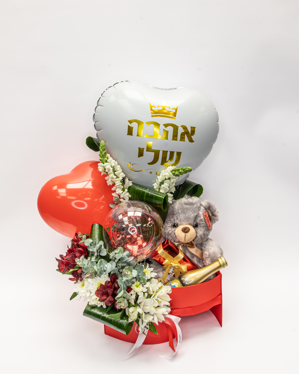 מארז אהבה משגע מארז אהבה משגע