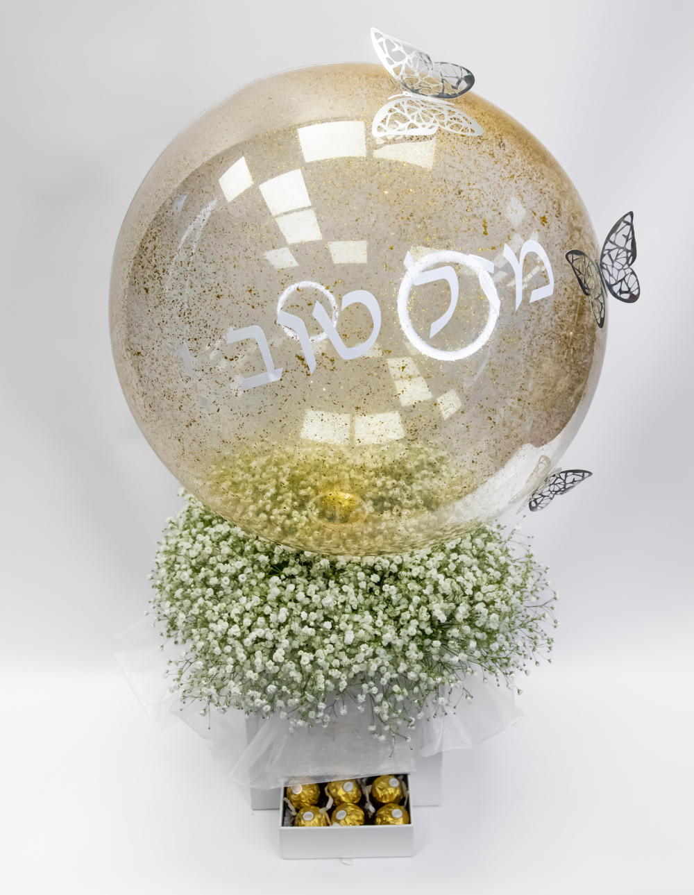 פצצת כדור פורח פצצת כדור פורח